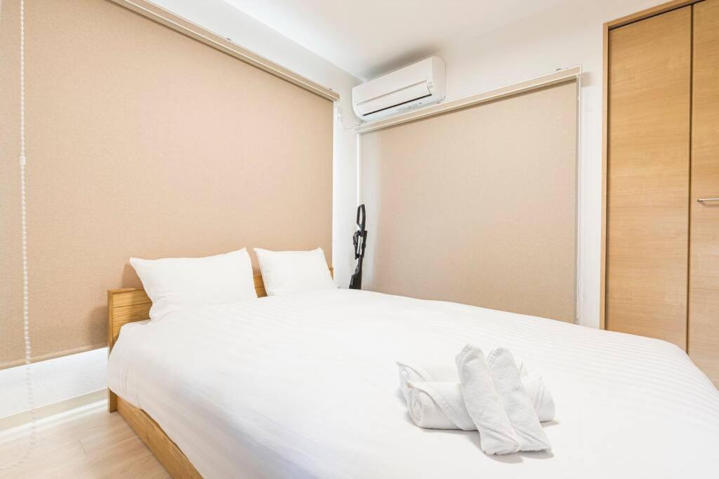 Fitinn Oshiage 401 Apartment *