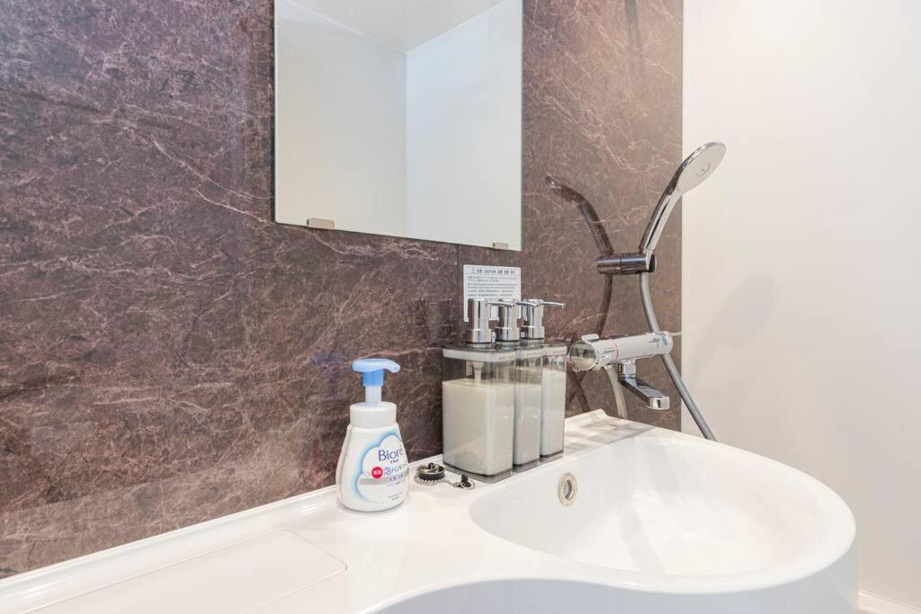 Apartment Fitinn Oshiage 401 Tokyo