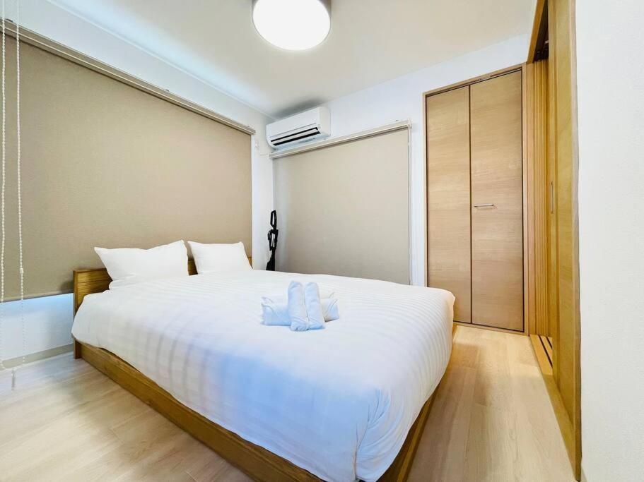 Fitinn Oshiage 401 Apartment